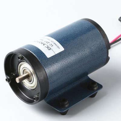 China FLOWDRIVER DC brush motor LC-ZYT-78A 200W for sale