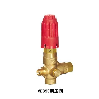 China FLOWGUARD unloader valve with by-pass VB350 0-350bar 40LPM for sale