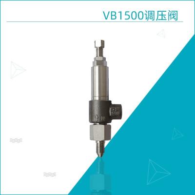China FLOWGUARD unloader valve VB1500 0-1500bar 40LPM for sale