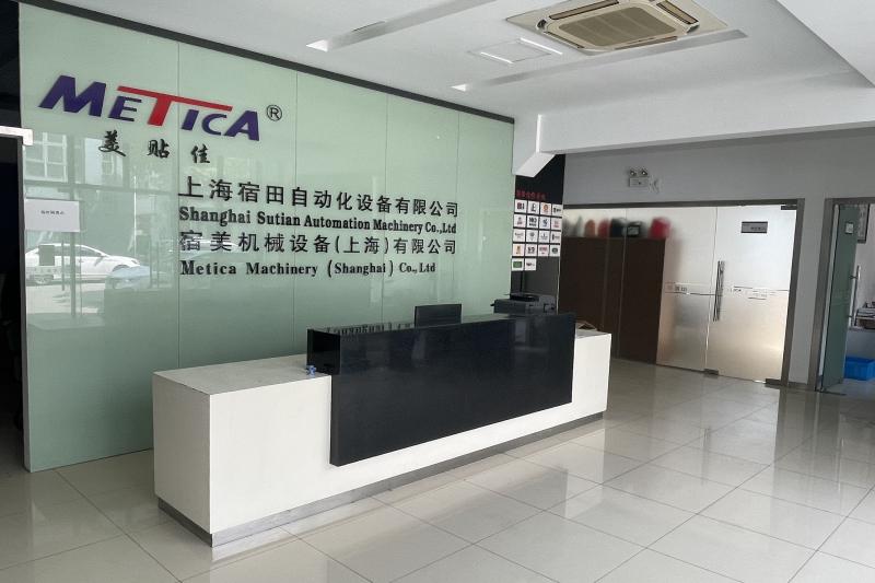 確認済みの中国サプライヤー - Metica Machinery (Shanghai) Co., Ltd.