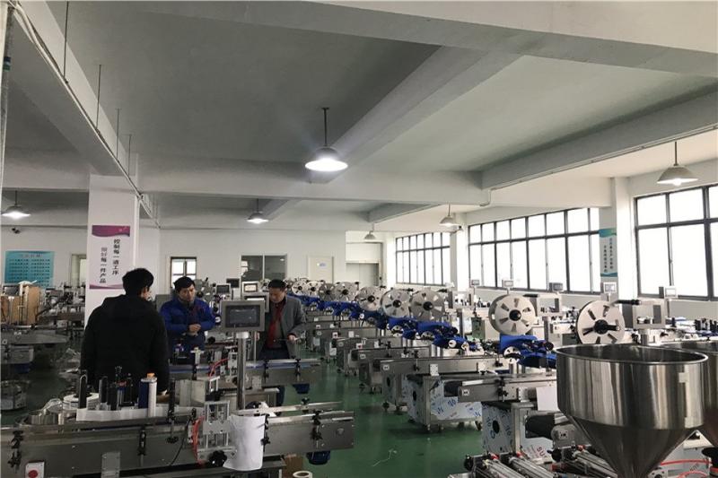 Verified China supplier - Metica Machinery (Shanghai) Co., Ltd.