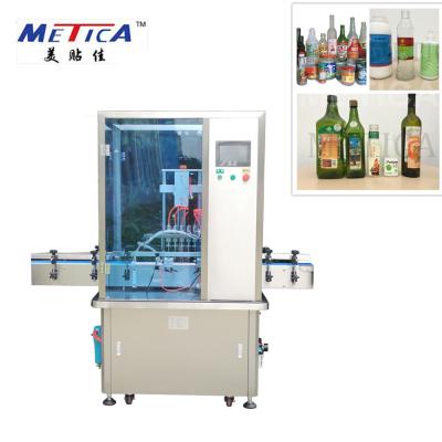 중국 6 Heads Linear Bottle Washing Machine 220V Speed Adjustable For Glass Bottle 판매용