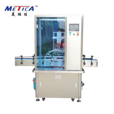 China PLC Controlled Bottle Washing Machine with Noise ≤75dB Low Capacity 20-60 Bottles/min for sale