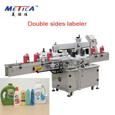 China Automatic two sides labeling machine for cartons and square round bottle labeling machine for sale