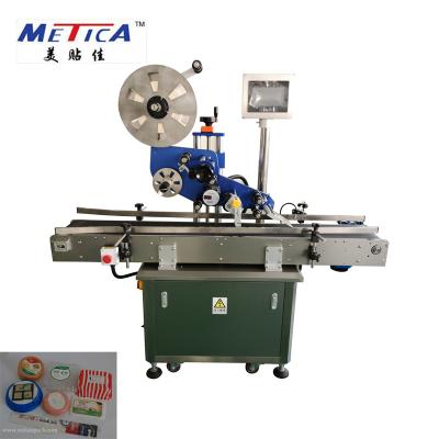China Automatic Flat Surface Box / Cards Sticker Labeling Machine for sale