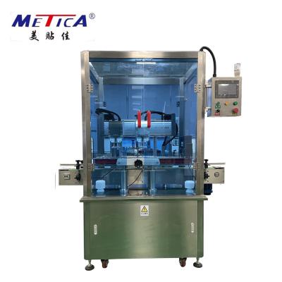 China High Speed Bottle Screw Capping Machine Linear Type Tracking 220V 50hz 2kw for sale
