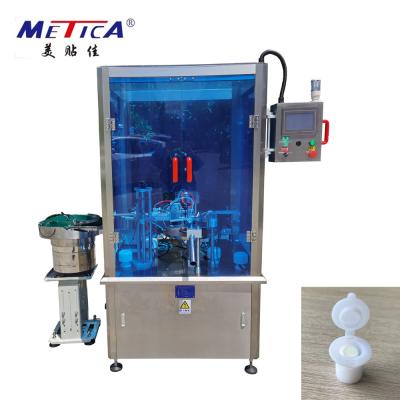 China High Intellectualization Custom Packaging Machine 1 Year Warranty For Perfume for sale