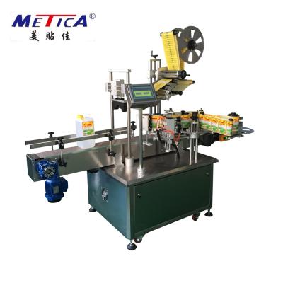 China 1200BPH-3000BPH Bottle Labeling Machine With 1mm Labeling Accuracy for sale