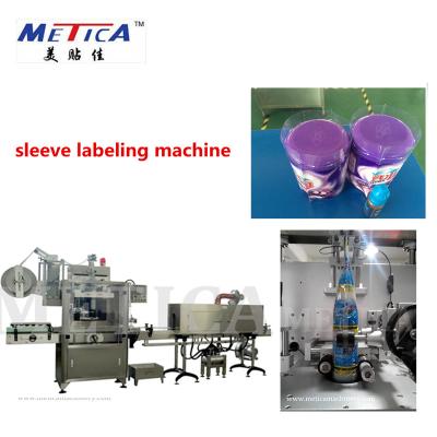 China 3 Phase Bottle Labeling Machine , Automatic Shrink Sleeve Applicator Machine 500kgs for sale