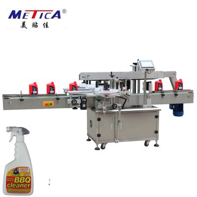 China 350kgs Hand Sanitizer Bottle Labeling Machine , Automatic Label Applicator for sale