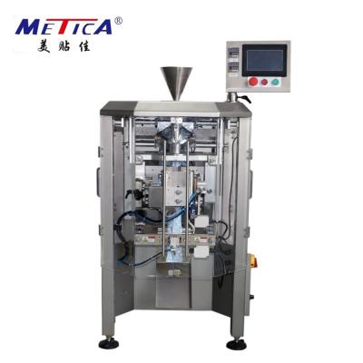 China Servo Type Vertical Pouch Packing Machine 20-100bag/Minute GMP Standard for sale