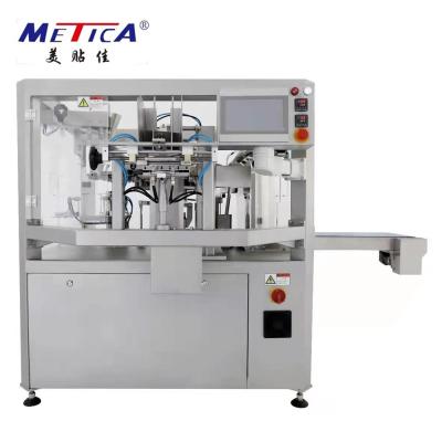 China multifuntional Granule Powder Bag Packing Machine Stand Up Bag Filling Machine for sale