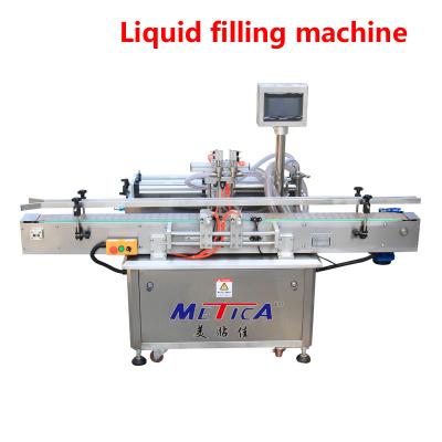 China Customized Paste Liquid Bottle Filling Machine 2kw Automatic Sauce Filling Machine for sale