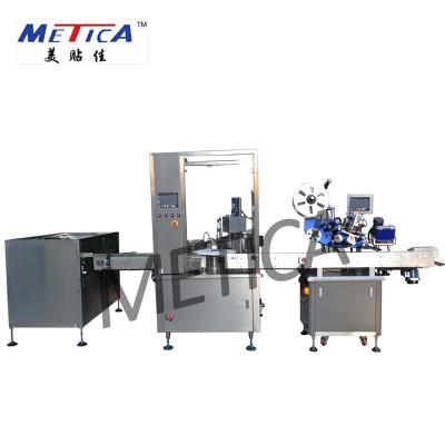 China 5KW Bottle Filling Capping And Labeling Machine For 5-30ml E-Cigarette for sale