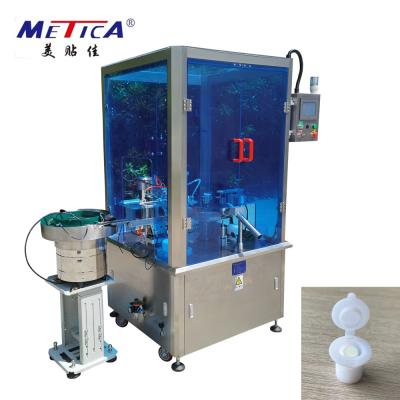 China Multipurpose Custom Packaging Machine Automatic Perfume Sample Assembly for sale
