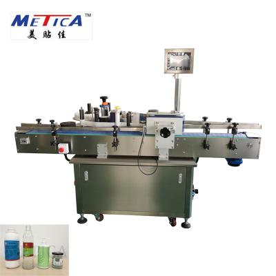 China 220V 1kw Wrap Around Label Applicator , Sticker Labeling Machine For Round Bottle for sale