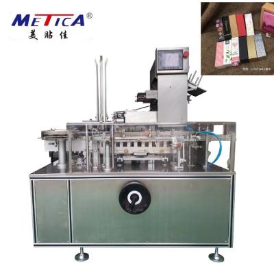 China 99% Accuracy Auto Bottle Cartoning Machine Touch Screen Control Work Independently for sale