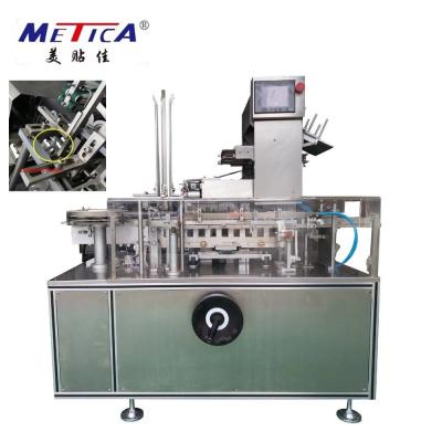 China SUS304 Bottle Cartoning Machine Auto Cartoner Machine 0.8mpa Air Supply for sale