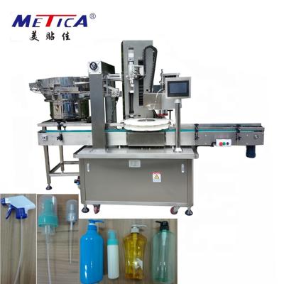 China PLC Trigger Spray Capping Machine 1500BPH Pump Cap Capping Machine for sale