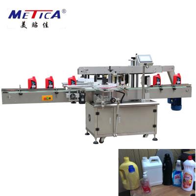 China Full Automatic Engine Oil Bottle Labeling Machine 9000BPH for sale