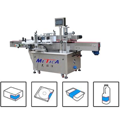 China Tamper Proof Bottle Labeling Machine 2000BPH Carton Labeling Machine for sale