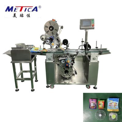 Китай Косметическая верхняя часть коробки и нижний labeler стикера машины для прикрепления этикеток продается