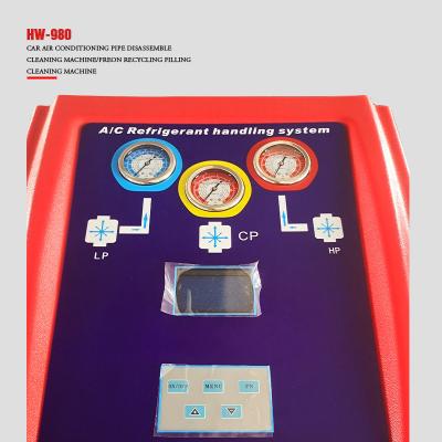 China 750W AC Refrigerant Recovery Machine HW-980 R134a Machine Portable for sale