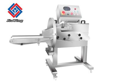 China 800kg/h Cooked Meat Sausage Frozen Beef Slicer Cutting Machine for sale
