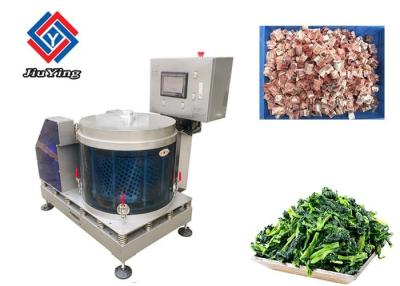 China Frequenzumsetzungs-Gemüse-Verarbeitungs-Ausrüstungs-Trockner-Kartoffelchip-Entwässerungsmittel-Maschine zu verkaufen