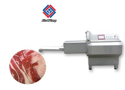 China Adjustable Meat Processing Machine Bacon Ham Slicer Pork Chops Slicer Cutter for sale