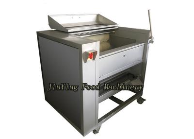 China Industrial Fish Processing Machine Shell Conch Cleaning Washer Equipment for sale