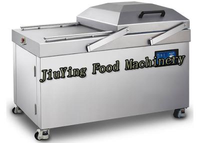 China Food Automatic Vacuum Packaging Machine 380 V With Double Chamber for sale