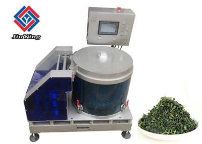 China 1.5KW Vegetable Dryer Machine Frequency Conversion Type French Fries Dehydrator for sale