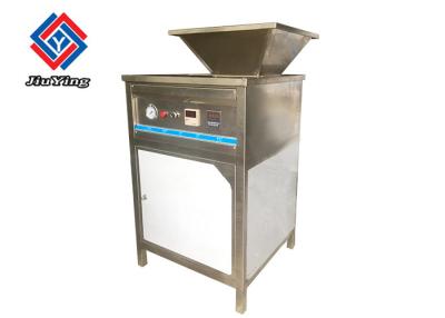 China Stainless Steel Commercial Electric Onion Peeler 300KG Per Hour for sale