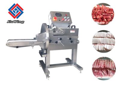 China 1.5kw Industrial Meat Slicer  ,  Electric Cooked Meat Cutter Cutting Size Adjustable for sale