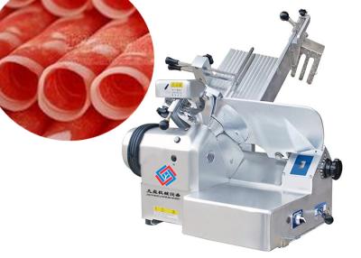 China 380V 0.75kw Electric Meat Processing Equipment / Frozen Meat Cutter for sale