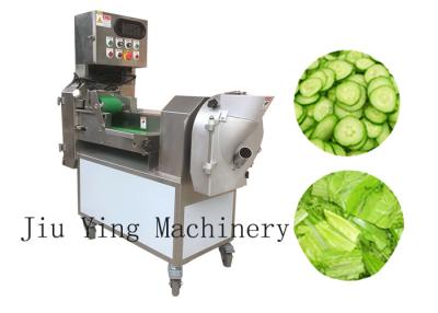 China 800 KG/H Adjustable Vegetable Carrot Cabbage Cutting Machine For School , Hotel for sale
