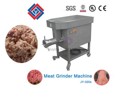 China CE Approved Beef Meat Mincer Machine / Stainless Steel Industrial Meat Grinder for sale