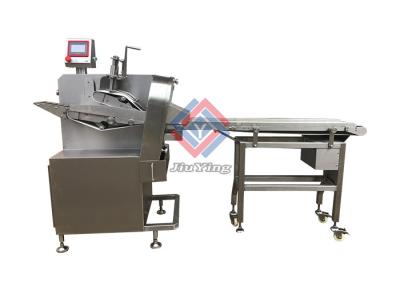 China Durable Multifunctional Frozen Meat Slicer Machine Cutting Size 1~40mm for sale