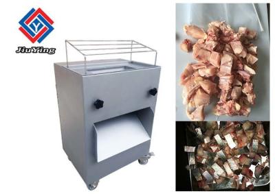 China Small Meat Processing Equipment / Meat Shredder Machine Power 1.5kw for sale