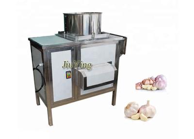 China Low Loss Dry Garlic Processing Machine Big Capacity 300-1000kg/H for sale