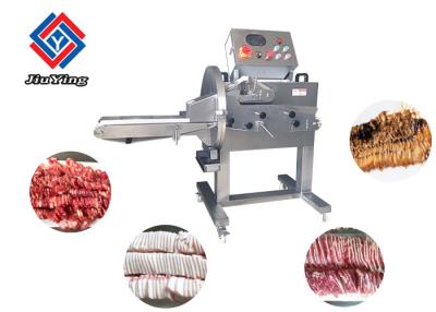 China Carne cozinhada congelada da curvatura do bacon que corta a máquina de corte da retalhadora/peito de frango à venda