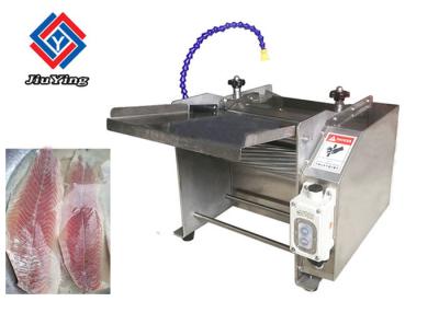 China Professional Fish Processing Equipment / Industrial Fish Skinning Machine for sale