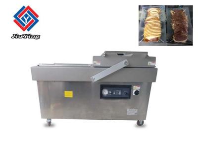 China Two Chamber Automatic Vacuum Packing Machine For Seafood , Salted Meat , Beef for sale