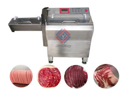 China JY-17K Easy operate automatic frozen meat slicing machine /machine for cutting meat for sale