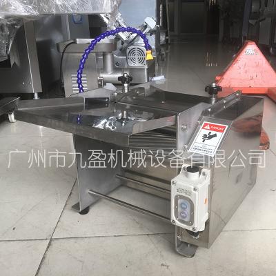 China Industrial Fish Skin Peeling Machine / SUS 304 Fish Processing Equiment for sale