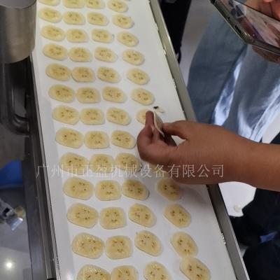 China Electric Banana Or Fresh Meat Slicer Cutting Size 1~40mm  High Capacity for sale