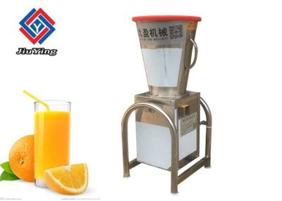 China Commercial Maize Corn Onion Leaves Orange Juicer Machine Low Noise 12 Months Warranty for sale