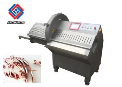 China 200pcs / Min Meat Processing Machine Automatic Frozen Meat Slicer With Gentle Circular Blade for sale