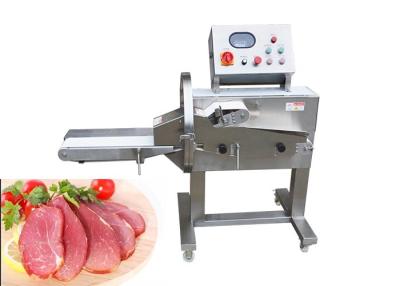China 1.5kw Sausage Slicer Machine / Squid Shredding Machine  12 Months Warranty for sale
